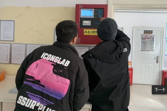 北京消電檢一般怎么收費？按面積還是點位？最新價格參考